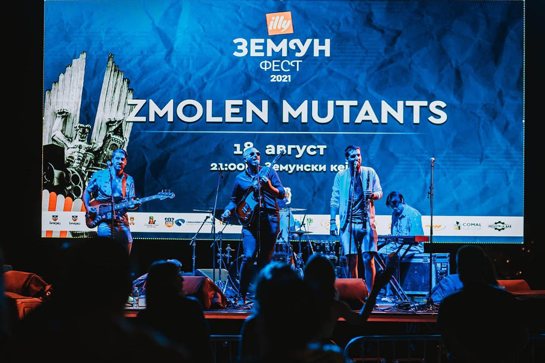 Zemun Fest | 2021-gallery-2